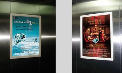 電梯廣告價格戰(zhàn),傳播易與分眾傳媒搶電梯廣告市場