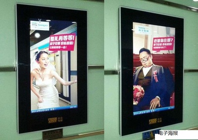 云南貴州四川樓宇42寸液晶廣告機(jī)直——上海卓友電子科技官方電梯廣告解決方案