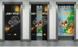 脈脈四周年 從電梯廣告到營銷典范的品牌進化之路