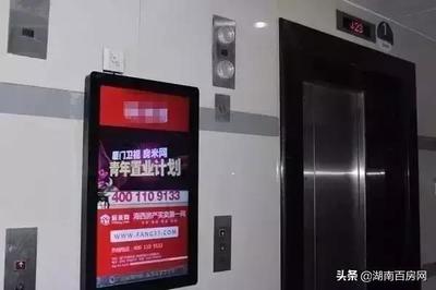 取消物業呼聲為何高漲？物業究竟管什么？電梯廣告背后的管理真相