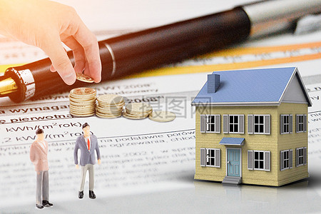 房屋租賃與房地產經紀 連接租戶與房東的專業橋梁