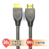 超值之選 2001 HDMI數(shù)字高清線0.9米1.4版本深度評測